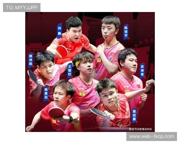 奥运会乒乓球精彩瞬间回顾,顶级选手激烈对决全程视频集锦 奥运会乒乓球精彩瞬间回顾,顶级选手激烈对决全程视频集锦